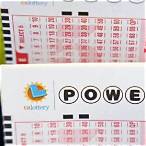 lottery numbers chicago